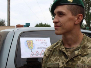 Пограничники Донецкой области взялись за безопасность детей на дороге (ФОТО)