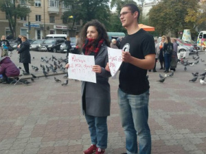 Флешмоб 