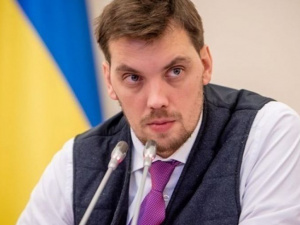 Премьер-министр Украины подал в отставку
