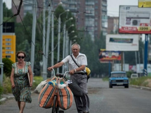 За полгода Донецкая область потеряла почти 28 тысяч человек