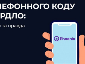 Мариупольцам приходят SMS о смене кода номера телефона на российский: что это значит? 