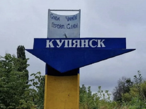 Росіяни відновили наступ на Куп’янськ: в ISW оцінили шанси окупантів на успіх