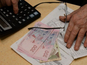  Мариупольцы могут тратить сэкономленную субсидию на потреблённые свыше  нормы газ, воду, электроэнергию