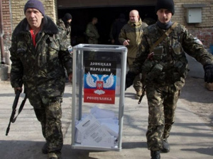 На Донетчине депутата горсовета подозревают в посягательстве на территориальную целостность Украины