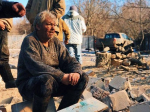 На Донетчине управляемый снаряд калибра 152 мм уничтожил жилой дом (ФОТО+ДОПОЛНЕНО)