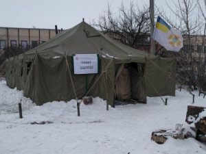 В Донецкой области почти 300 пунктов обогрева спасают жителей от холода (ФОТО)
