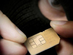 Мошенники заполучили SIM-карту мариупольца и набрали кредитов на 50 тысяч
