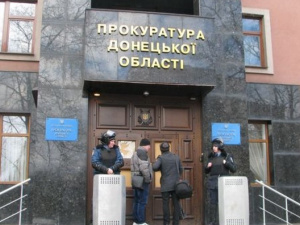 Аброськин: В Донецке паника. Руководство 