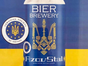 Пивоварня в США виготовляє пиво під маркою "Азовсталь"