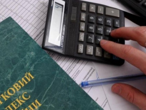 Налоговые органы Украины давят на крупные компании, - эксперт