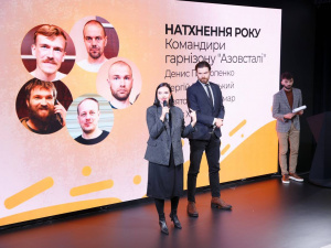 Захисники Маріуполя отримали премію «Української правди» в номінації «Натхнення року»