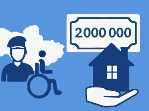 Житлові ваучери на 2 мільйони гривень: підтримка для людей з окупованих територій