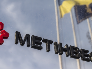 Менше звітності, більше часу на відновлення працівників: Forbes висвітлив найуспішніші HR-практики Метінвесту