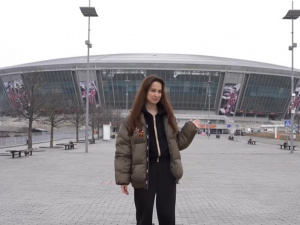 Страшна пародія на 