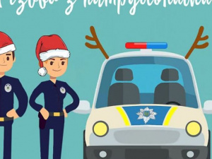Алкоочки и игры с полицейскими: в Мариуполе пройдет Рождество с патрульными