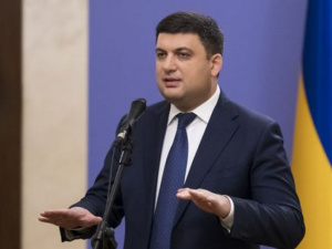Кабмин проверит, на что идут госсредства в Мариуполе