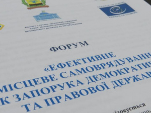 В Украине задумались о создании агломераций: чего ждать Мариупольскому району?