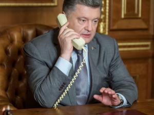 Разыграли! Запись разговора Порошенко с президентом Кыргызстана (пранкер Вован)
