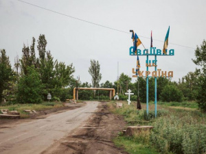 Окупанти вже захопили п'яту частину Авдіївки