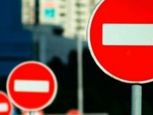 В Мариуполе с 7 июня будет временно закрыто движение транспорта (МАРШРУТЫ)