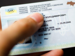 Українці можуть замовити посвідчення водія за кордон – як працює сервіс