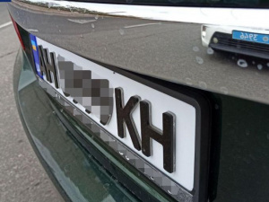 За 3D-номер на авто в Украине предусмотрен штраф. Почему объемные знаки под запретом?