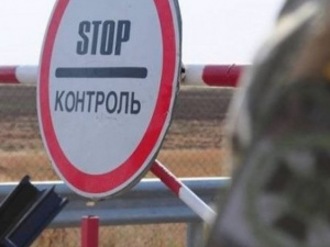 Карантин в Донецкой области: как будут работать КПВВ?