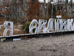 Окупанти після захоплення Авдіївки обрали собі нову ціль