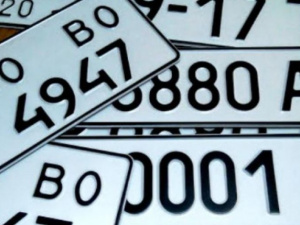 В Украине по-новому будут выдавать номерные знаки на авто