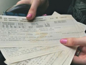 «Укрзализныця» заложила в проект финплана подорожание билетов