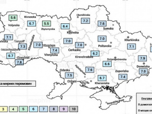 Большинство украинцев поддерживают мирное урегулирование конфликта в Донбассе – опрос