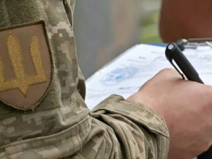 Відстрочка для догляду: коли діє автоматично, а коли — припиняється