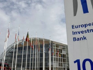 В Мариуполе Европейский банк отремонтирует сады, школы и восстановит горсовет