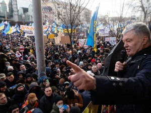 Суд над Порошенко: что известно об уголовных делах в отношении пятого президента Украины