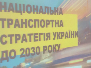 Отсутствие логистики лишает Мариуполь инвестиций – Вадим Бойченко (ФОТО)