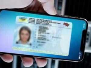 Мариупольцы могут вместо паспорта предъявлять в поездах электронные водительские права 