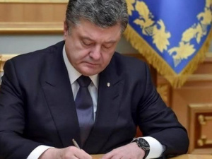 Порошенко назвал дату введения военного положения в Украине