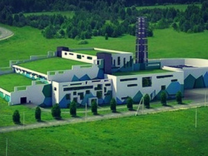 Меморандум: Мариуполь получит миллионы евро для ТТУ и построит завод мусоропереработки (ФОТО)