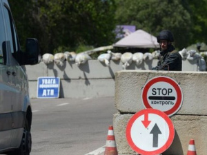 Военное положение: в Донецкой области стало на один блокпост больше