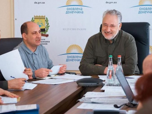 Крупнейший в Украине  объем государственных средств выделен для Донецкой области (ФОТО) 