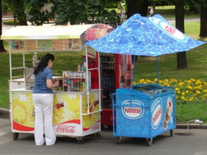 Дан старт предпринимателям, желающим торговать в парках и скверах Мариуполя