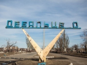 Дебальцево может вернуться под контроль Украины