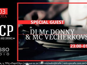 DJ Mr Donny. RD CP