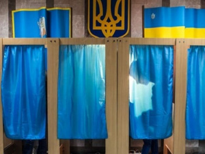 Верховная Рада назначила дату местных выборов в Украине