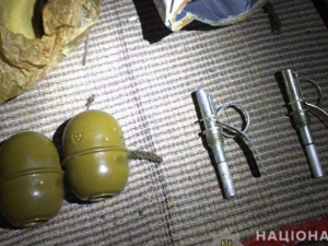 Гранаты и взрывчатку хранили жители прифронтового района Донбасса. Им грозит до семи лет тюрьмы (ФОТО)