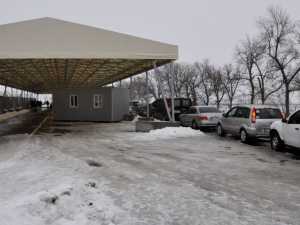 В Донецкой области на линии разграничения остановлена контрабанда на 80 тысяч гривен