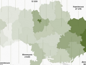 Донбасс покинули 156 тысяч детей-переселенцев (ФОТО)