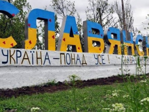 Донбасс получил 2,2 миллиардов гривен на восстановление инфраструктуры 