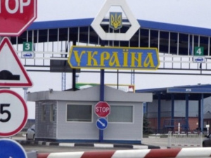 Донецкая таможня пополнила бюджет Украины на 3 миллиарда гривен