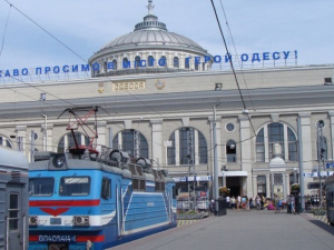 Донецкая железная дорога: поезд в Одессу и подготовка к лету